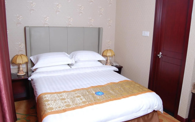 Beijing Qihang International Hotel