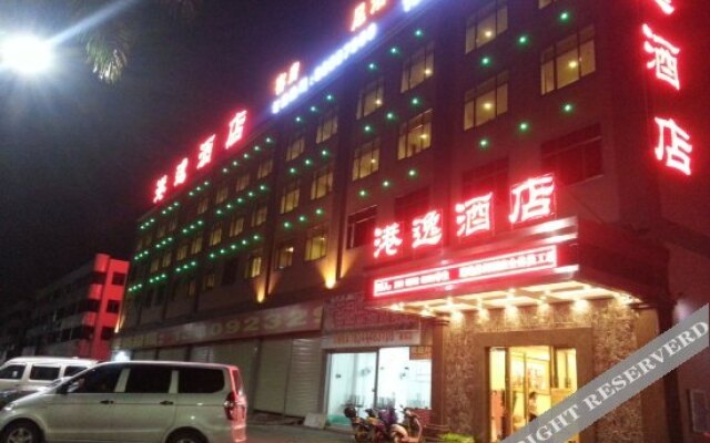 Gangyi Leisure Hotel