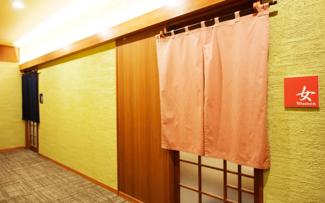 Yunokawa Onsen Emi Hakodateya
