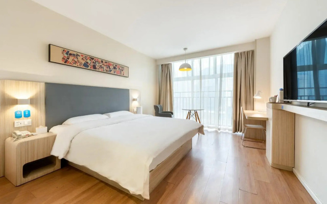 HanTing Hotel (Xi'an Daming Palace Wanda)