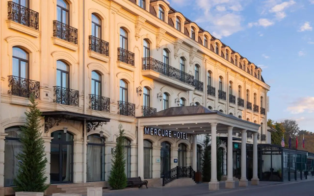 Вo'ston Hotel