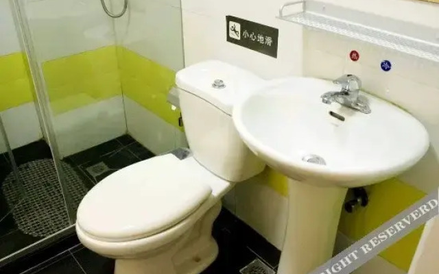 7 Days Inn Shenyang Sanhao Street Academy of Music Liaozhan