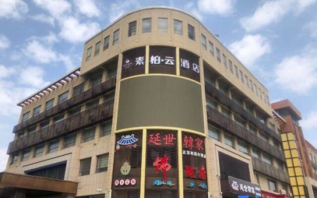 Superior Hotel (Pingdu Renmin Road, Shangjie Food Street)