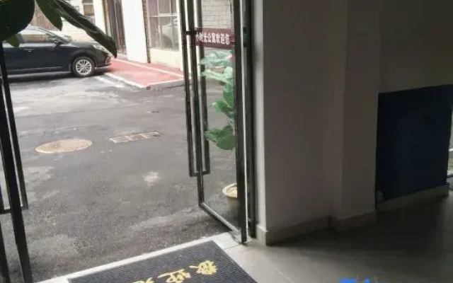 Tongxiang Shiguang Apartment