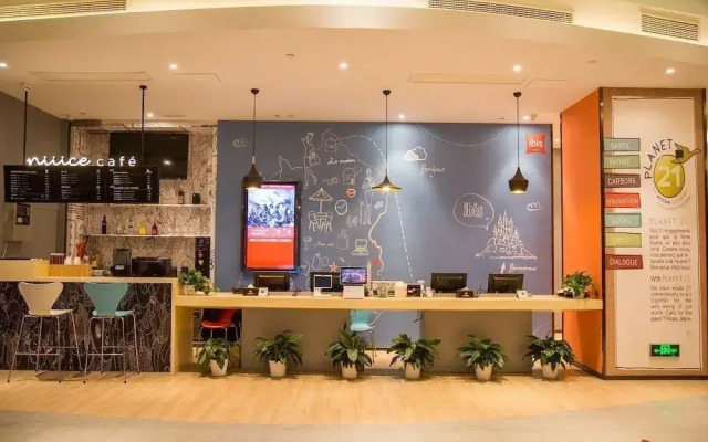 ibis Weihai Oriental New Ground  Hotel