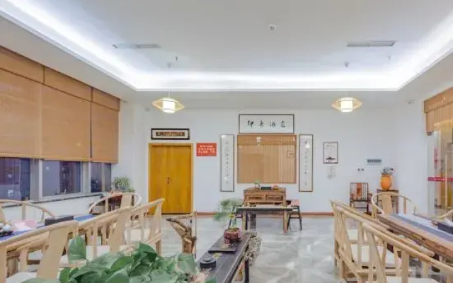 Wenjun Guli Impression Hotel