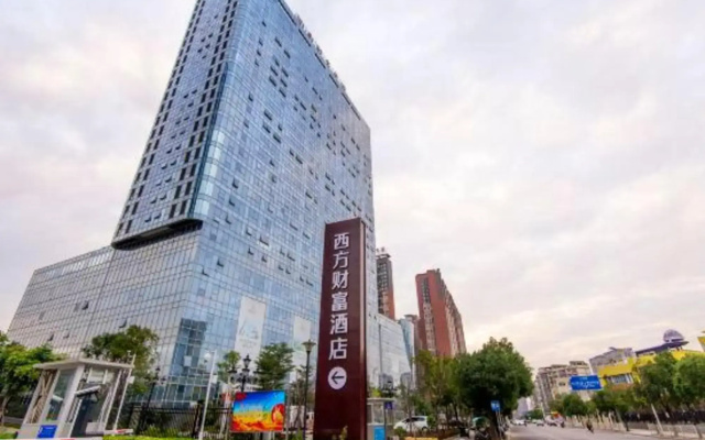 Western Fortune Hotel Fuzhou Minhou