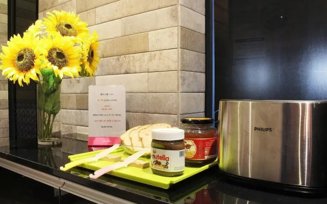 Yangsan Mulgeum Bliss Hotel