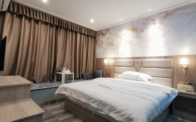 Jieyang Yunduo Hotel (Chaoshan Airport)