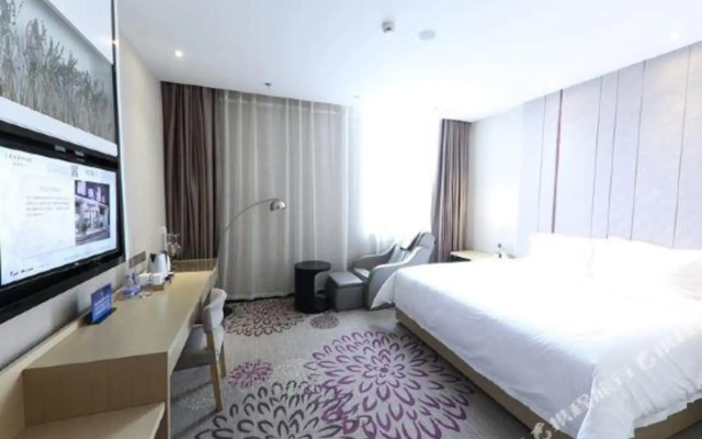 Lavande Hotel Shunyi Metro Station