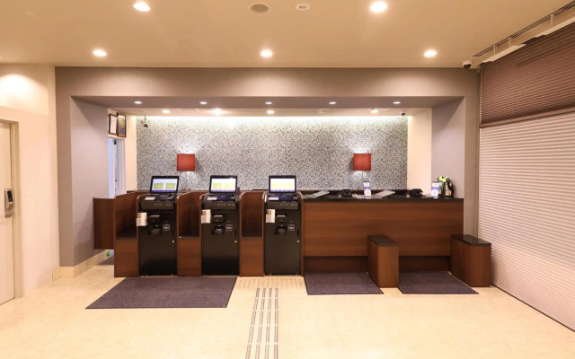 Dormy Inn Kofu Natural Hot Spring