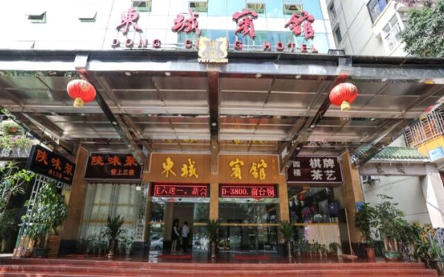 Dongcheng Hotel