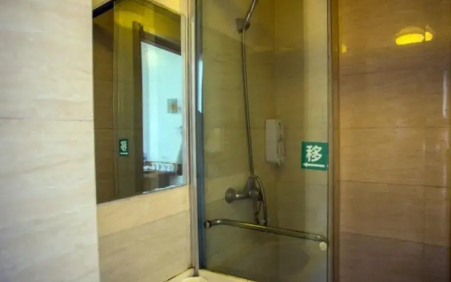 GreenTree Inn Kunshan Huaqiao Building materials Conch Hotel