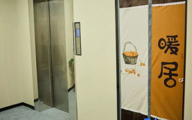 Shiguang Select Hotel