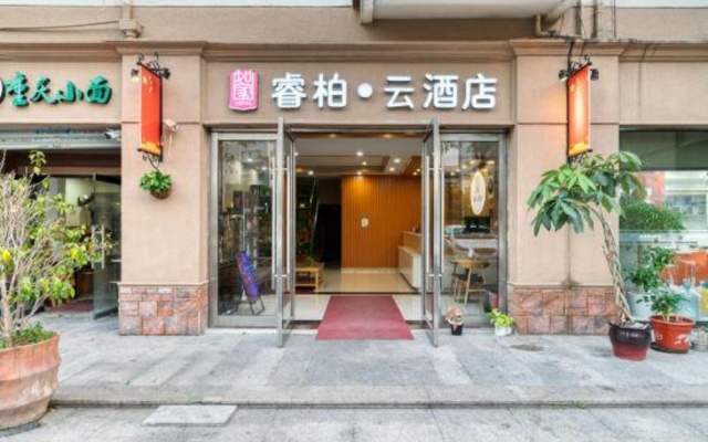 Such As Home Rui Bei Yun Hotel (Shanghai Songjiang Caohejing Hotel) – Exterior – Shanghai