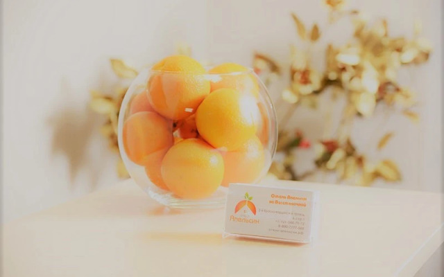 Меблированные комнаты Апельсин на Выставочной