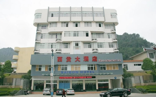 Saigon Hotel - Pingxiang