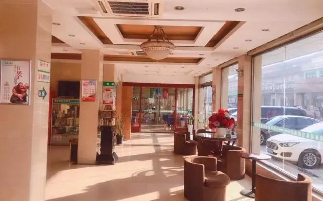 GreenTree Inn Jiangsu Lianyungang Guanyun Wenzhou Shangmaocheng Express Hotel