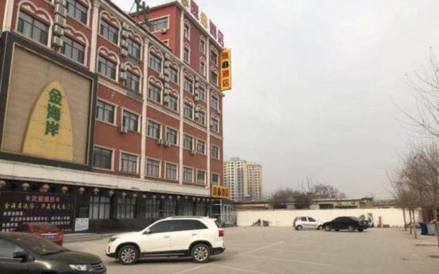 Super 8(Shenze Bus station Branch)