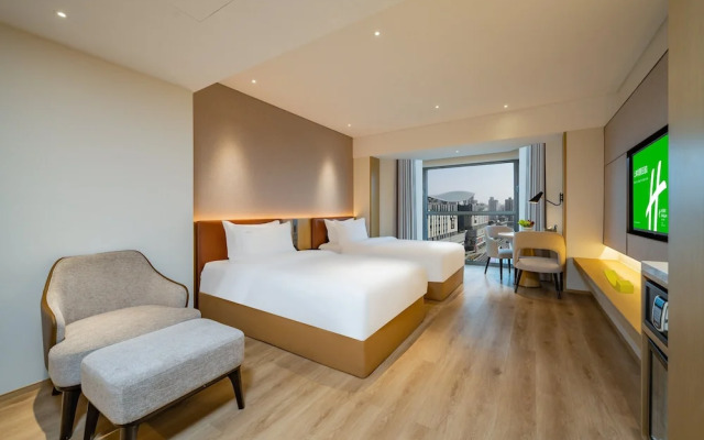 Holiday Inn Shanghai Huaxia