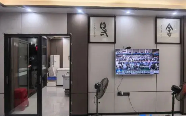 Xinghai Apartment