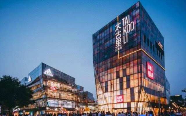 Space Box (Beijing Guomao CBD Jintai Lu Subway Station Branch)‌ – Exterior – Beijing