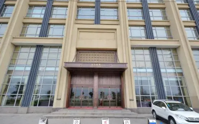 Youli Building Hotel
