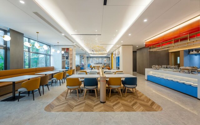Holiday Inn Express Jiangmen East Station by IHG