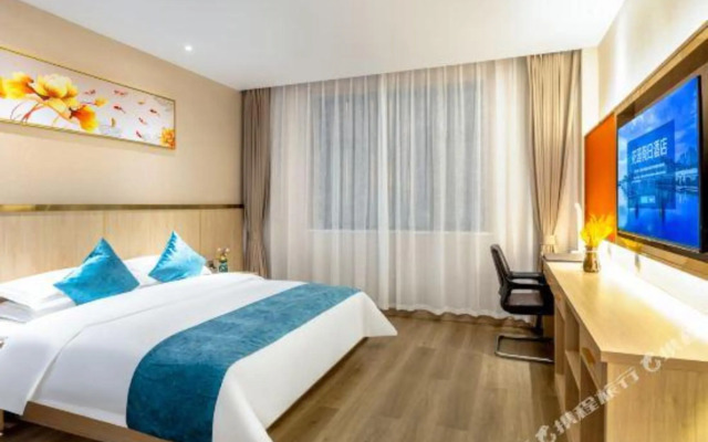 Garden Holiday Hotel (Taiyuan South Central Branch)