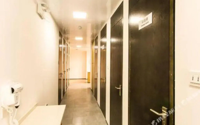 Together-Venue Fawn Hostel Suzhou
