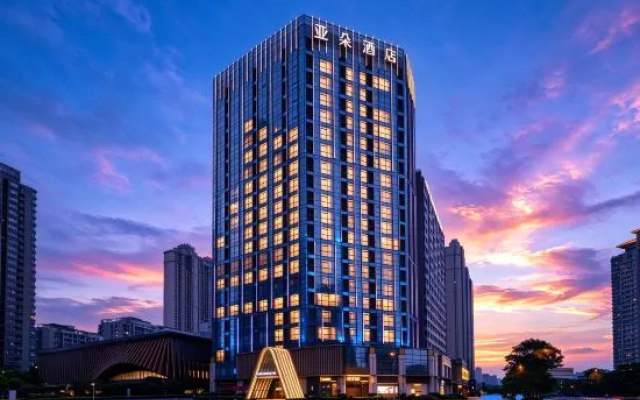 Atour S Hotel Zhongbei Road  Chuhe Han Street – Outside – Wuhan