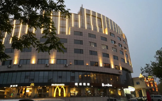 Huaneng Hotel