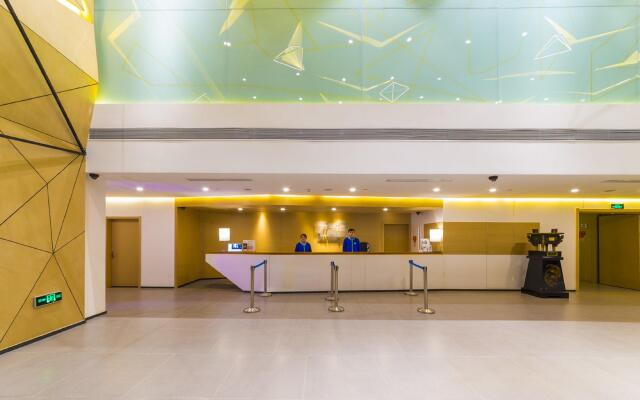 Holiday Inn Express Jinan High-Tech Zone by IHG