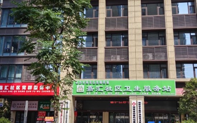 Candy Yunqi Apartment Homestay