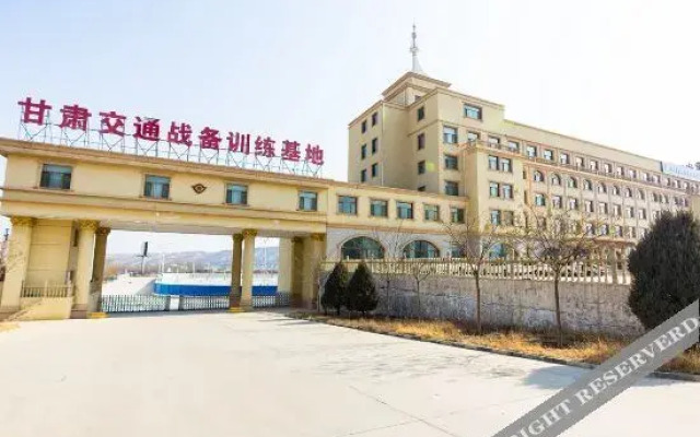 Yuzhong Jiao Gan Hotel