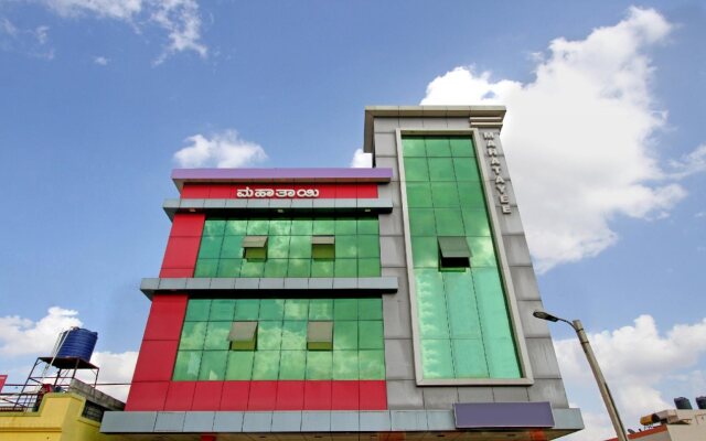 Mysooru Inn By OYO Rooms