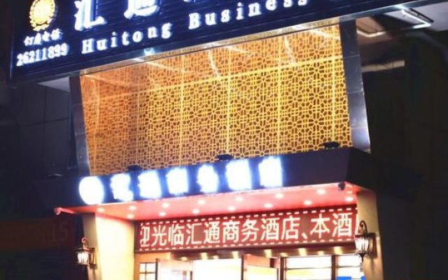 Huitong Business Hotel