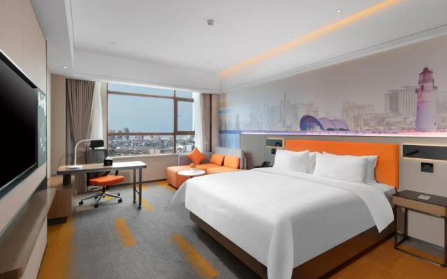Hampton by Hilton Qingdao Jiaodong Int'l Airport South