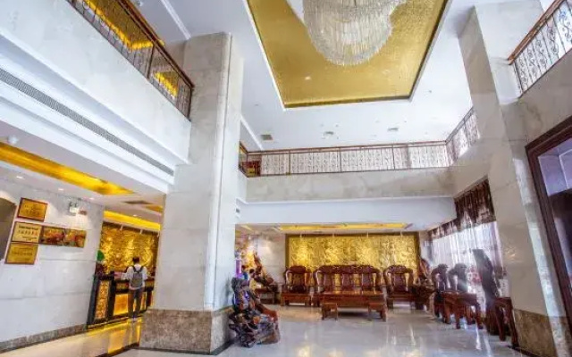 Wanmin International Hotel
