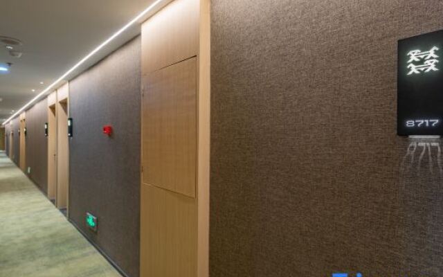 Yitel Collection Beijing Asian Games Village Birds Nest