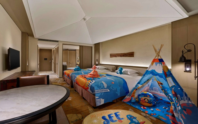 Hilton Jiuzhaigou Resort