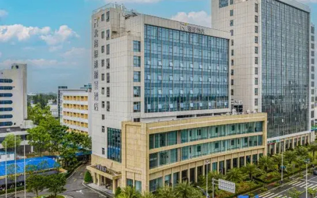 Rezen Hotel Beihai Yintan