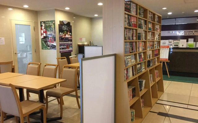 Hotel Crown Hills Toyokawa