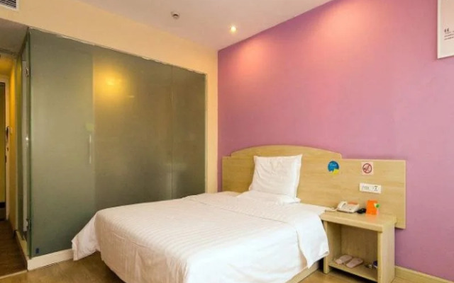 7Days Inn Hangzhou West Lake