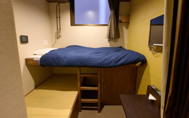 Hotel Seishokan