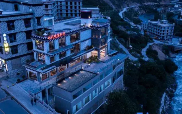 Zhuji·Jingbo Courtyard (Shangri-La Town, Branch)