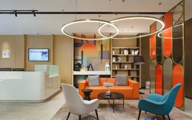 Ni Hao Hotel (Nanjing Pukou Suning Global Tianrun Plaza)