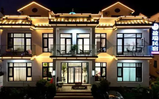 Yingrui Homestay