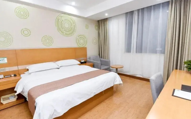 GreenTree Inn Xuchang Xiangcheng County Ziyun Avenue