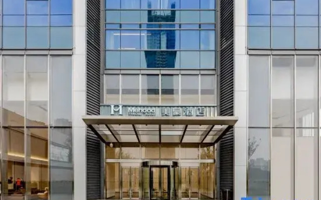 Mehood Hotel Fuyang Shuangqingwan Water Street